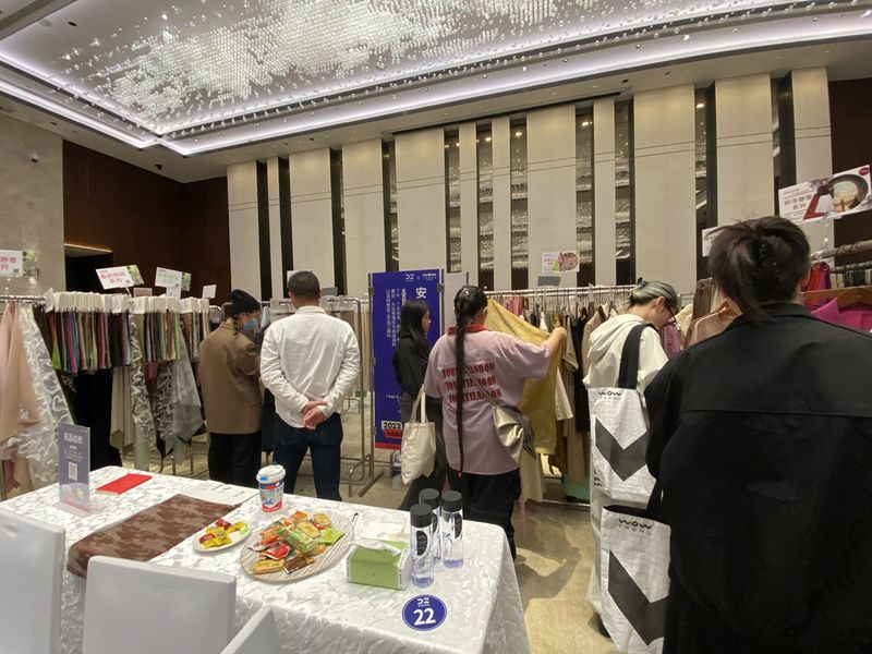 Çin Guangzhou Anpin Textile Technology Co., Ltd şirket Profili